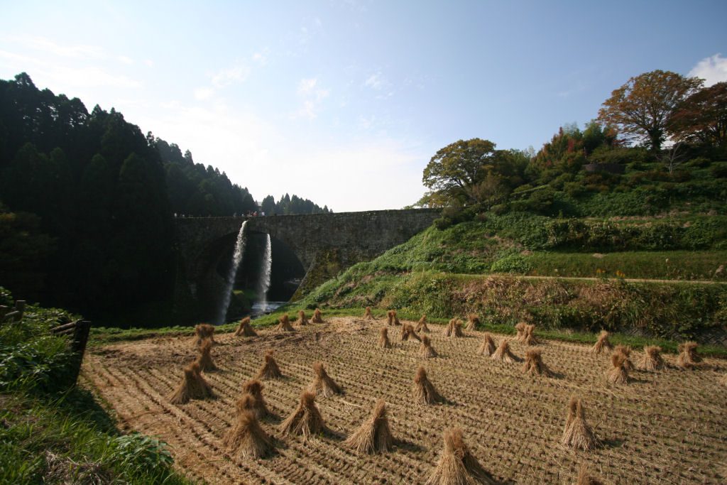 Aquaduct bij de rijstvelden Kumamoto