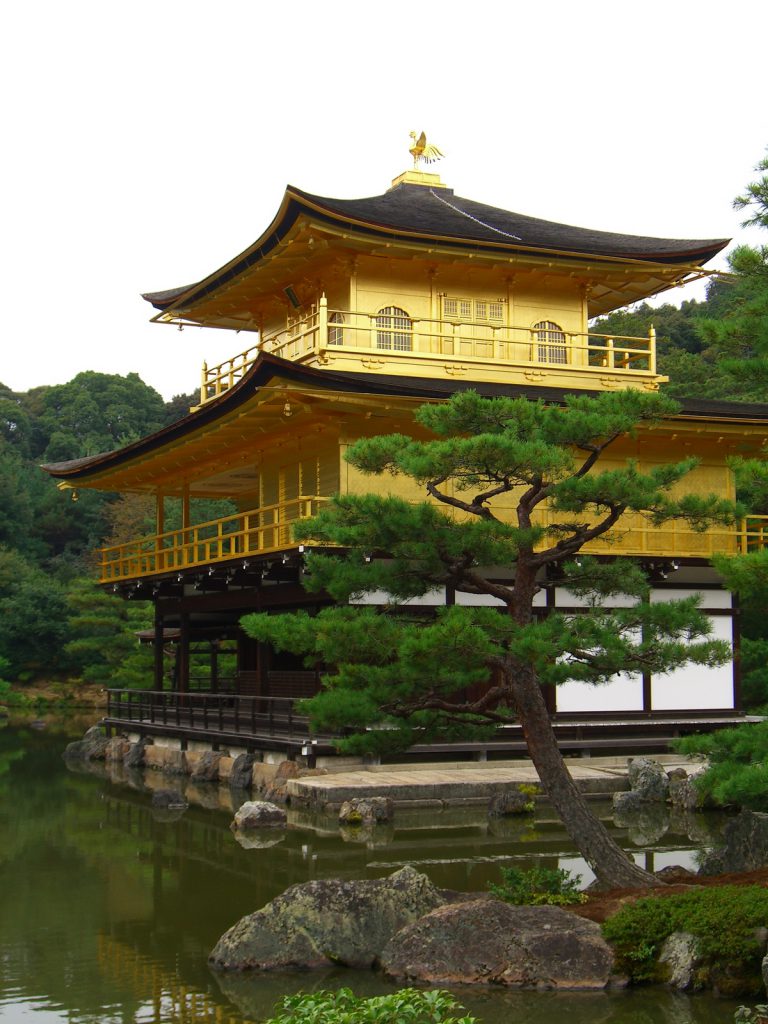 Kinkakuji Golden Temple in Kyoto Japan